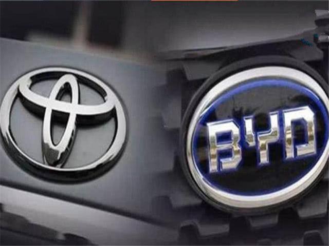 比亚迪丰田电动车公司正式成立；今年国内乘用车销量或下降12.5％